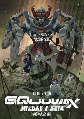 国产69久久精品成人看